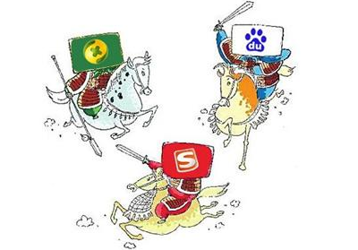 國外網站一組數據外泄，驚現百度、搜狗、360巨大差距