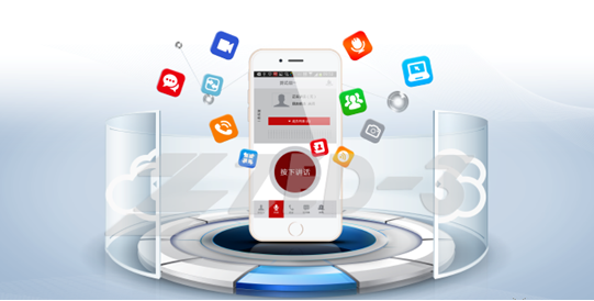 移動APP的幾種使用狀態？