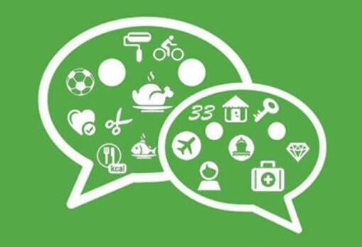 玩轉微信營銷，微網站必不可少