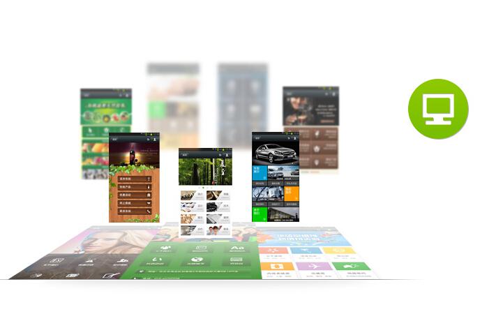 移動互聯網帶來的新需求，移動端開發建站不容忽視