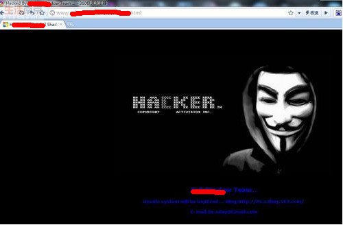 如何分析一個網站是否被攻擊掛黑鏈？