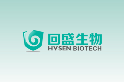 武漢回盛生物科技股份有限公司