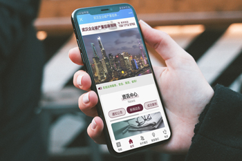 破產重組律師網